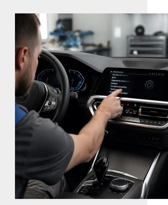 Русификация BMW в Ульяновске по цене от 13268 р. | ФастМобиль-Улн