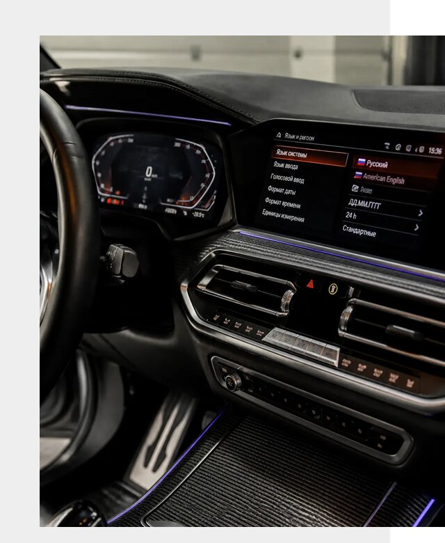 Русификация панели приборов BMW в Ульяновске от 6068 р. | ФастМобиль-Улн