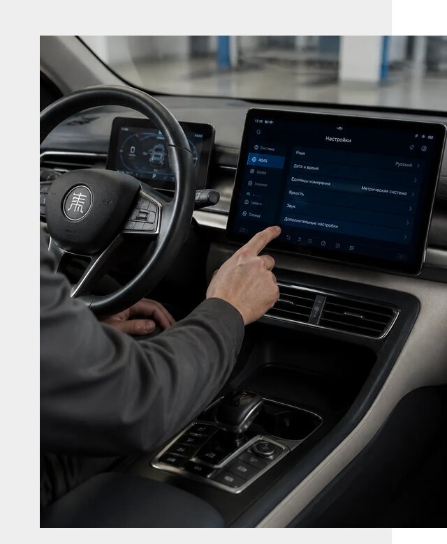 Русификация BYD Qin I в Ульяновске по цене от 6685 р. | ФастМобиль-Улн