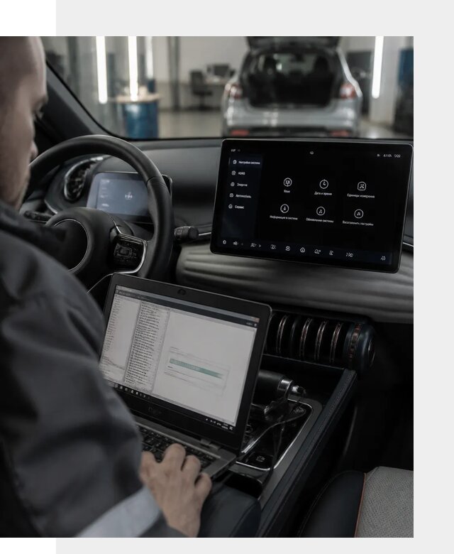 Русификация автомобиля BYD YUAN Plus под ключ в Ульяновске