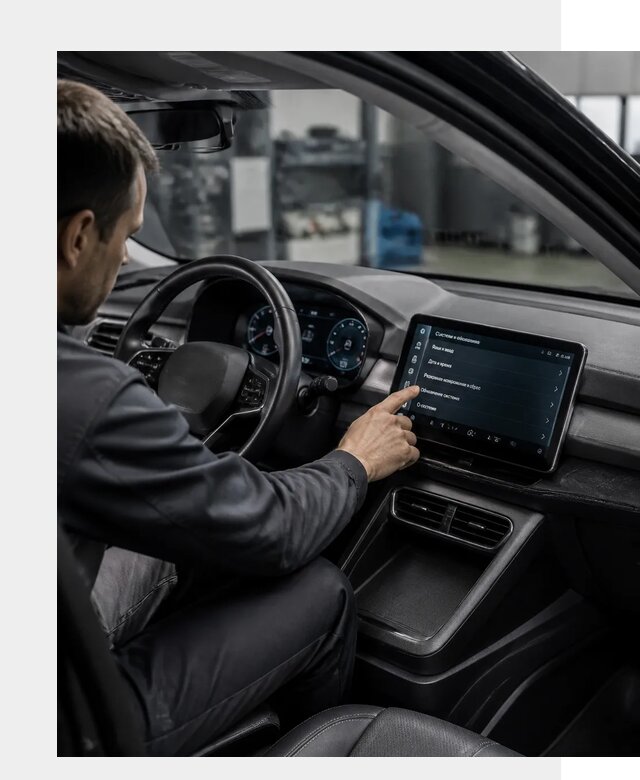 Русификация BYD Yuan Pro в Ульяновске от 8125 р. | ФастМобиль-Улн