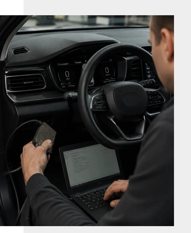 Русификация приборной панели автомобилей BYD в Ульяновске