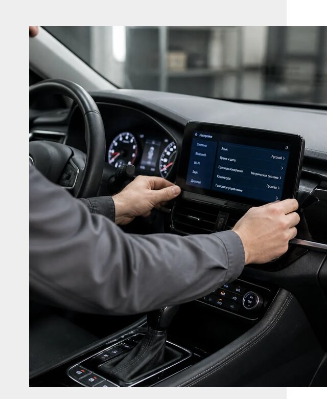 Русификация Changan EADO в Ульяновске по цене от 8742 р. | ФастМобиль-Улн