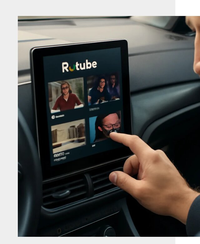 Установка Rutube в авто в Ульяновске по цене от 6068 р. | ФастМобиль-Улн