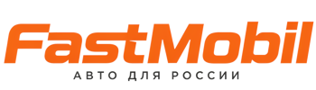 Русификация автомобилей в Ульяновске – ФастМобиль-Улн 2026